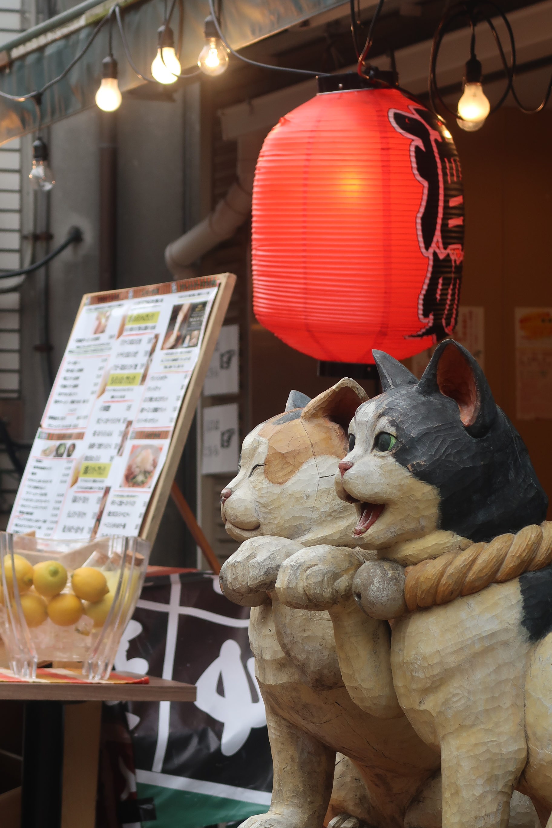 Quartiere di Yanaka