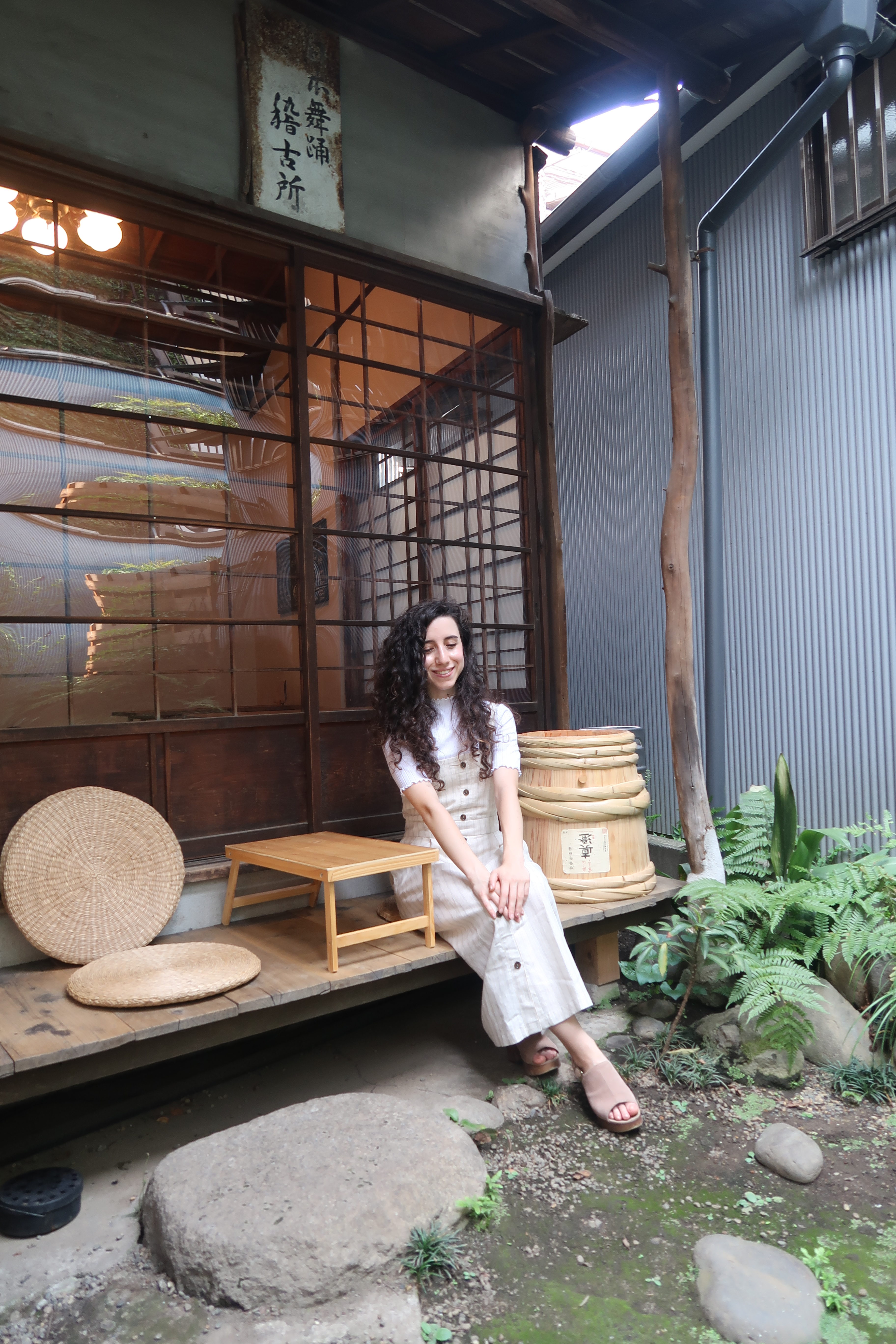 Quartiere di Yanaka