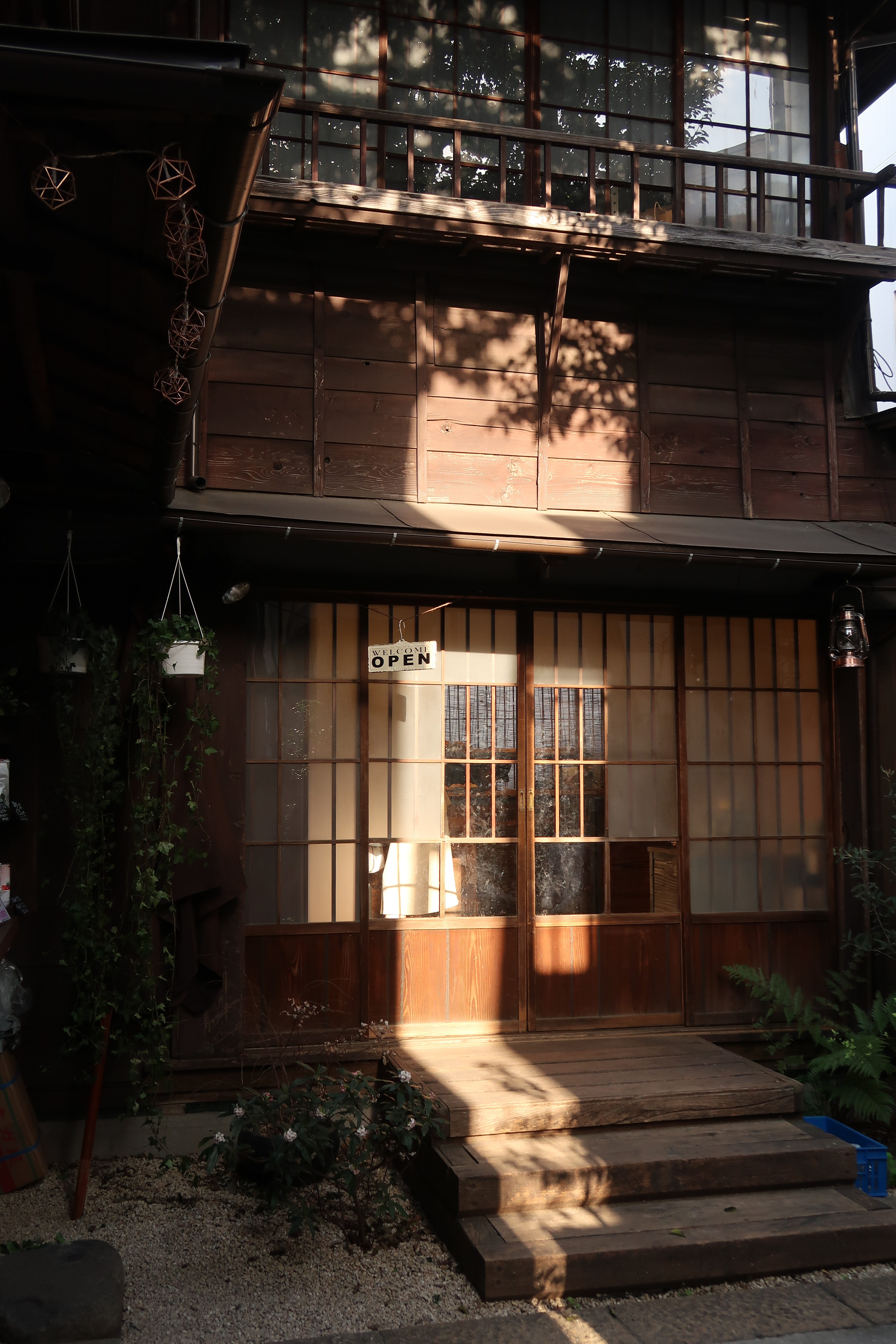 Quartiere di Yanaka