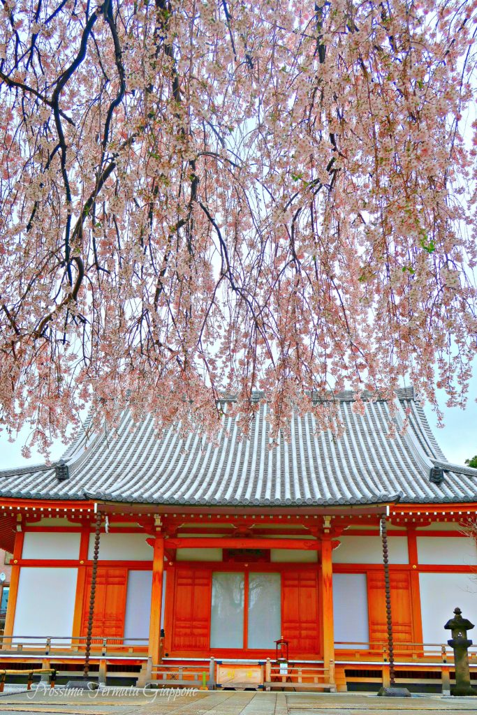 Quartiere di Yanaka