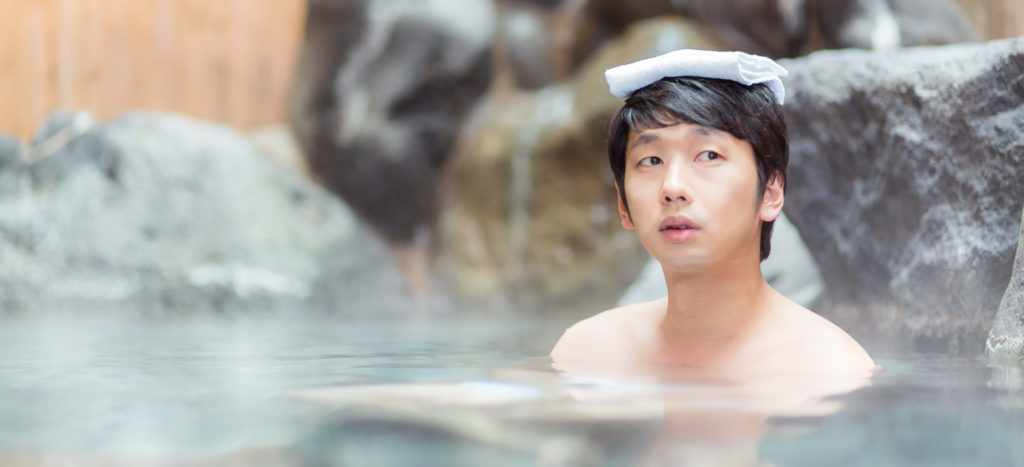 Onsen