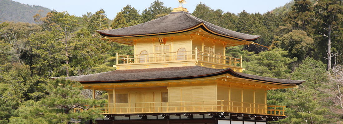 Il Padiglione d'oro di Kyoto