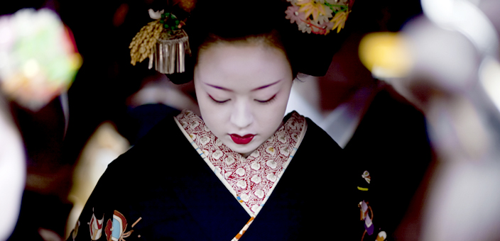 “Onnazaka” il romanzo di Fumiko Enchi