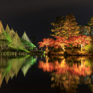 Kenrokuen