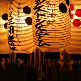 Festival di Tokyo